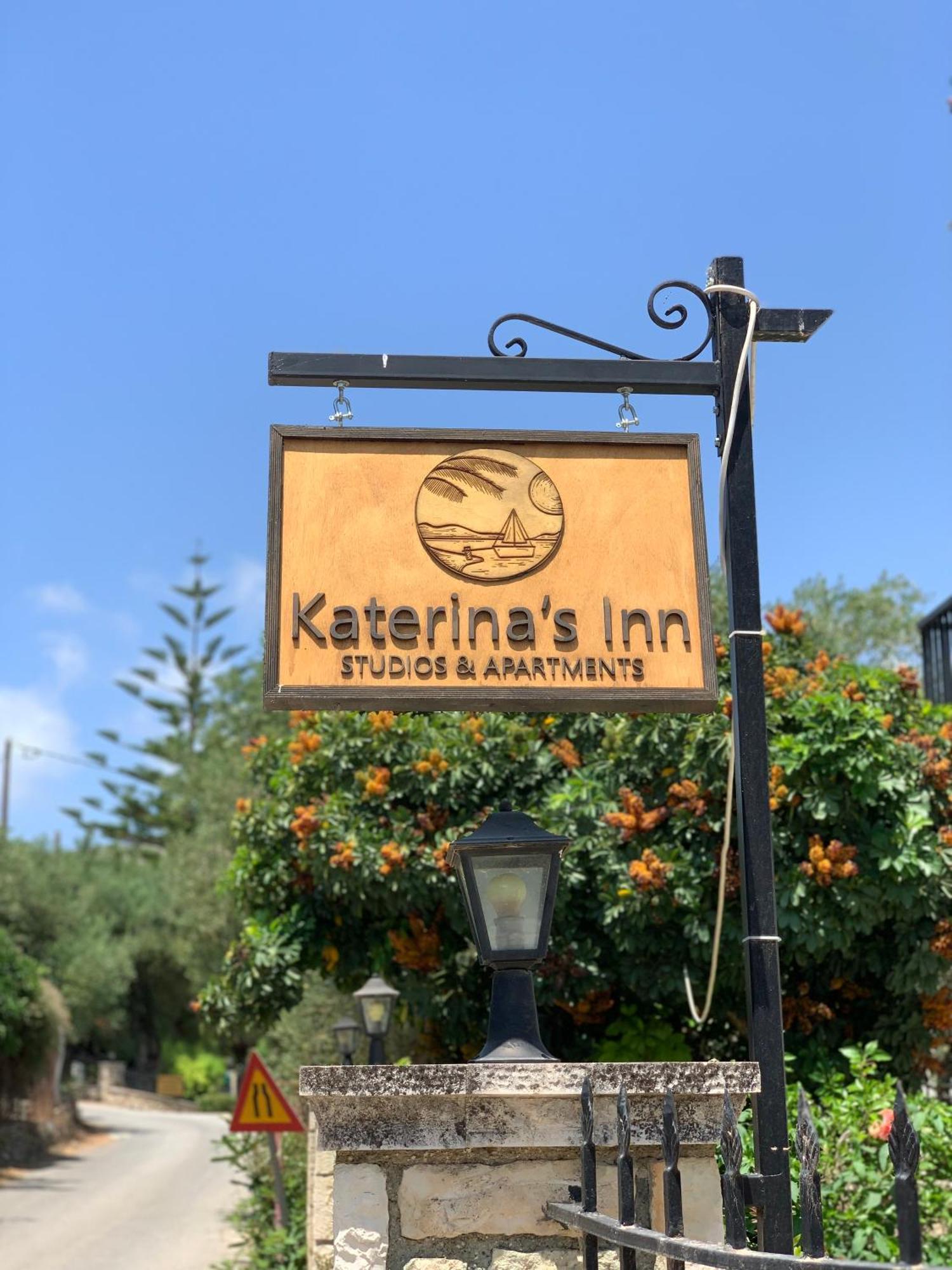 Katerinas Inn Apartments Керион Экстерьер фото
